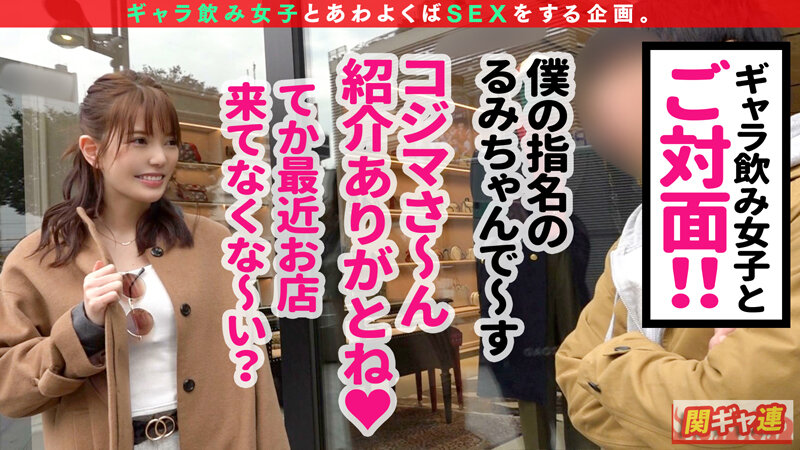 MGT-148 Part 1 - 30 minutes