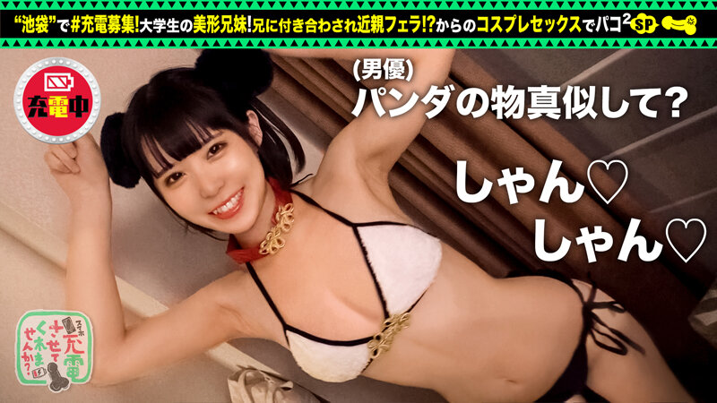 MGT-162 パート 5 - 94 分