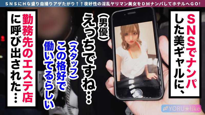 MGT-164 第 1 部分 - 30 分钟