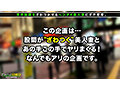 MGT-169 jav