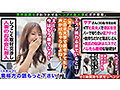 ざわつく日曜日 Vol.05 - 2