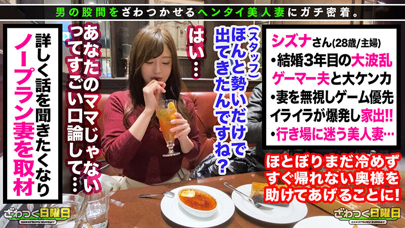 MGT-185 Bagian 13 - 222 minit