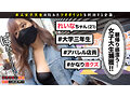 写真5