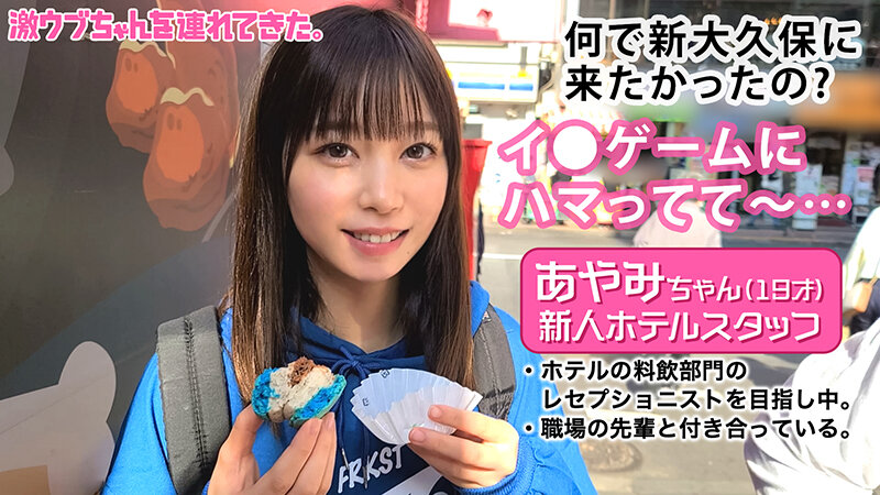 MGT-190 第 1 部分 - 30 分钟