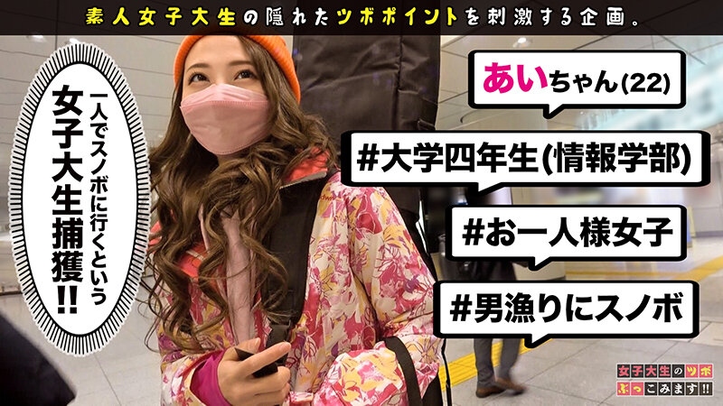 MGT-192 パート 7 - 126 分