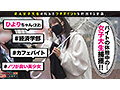 MGT-199 jav