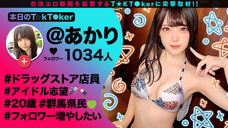 MGT-211 Part 4 - 78 minutes