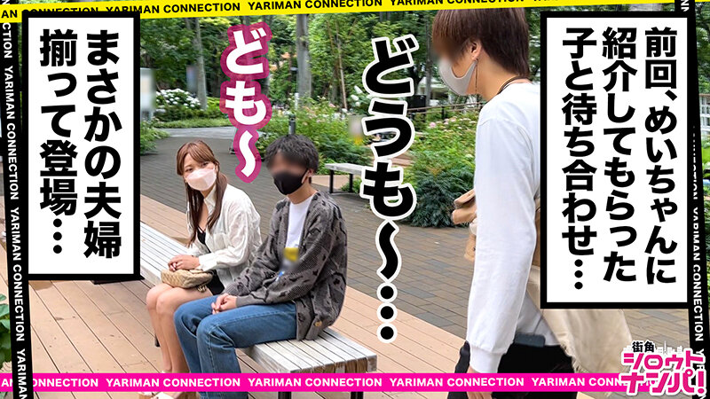 MGT-212 Part 1 - 30 minutes