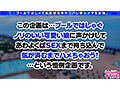 街角シロウトナンパ！ Vol.117 プールナンパ2022 サンプル画像1