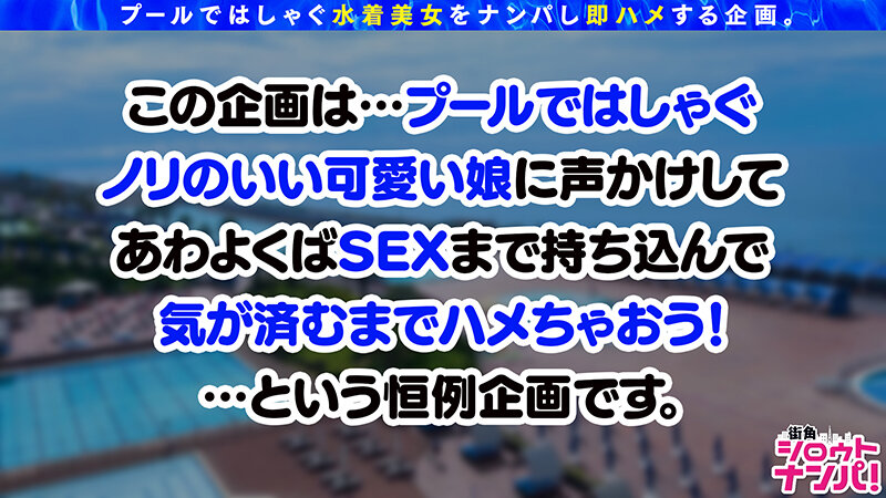 MGT-214 Bagian 1 - 30 minit