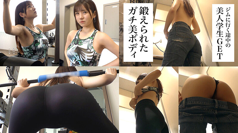 MGTD-006 Bagian 11 - 190 minit