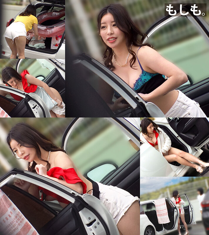 MGTD-009 Part 1 - 30 minutes