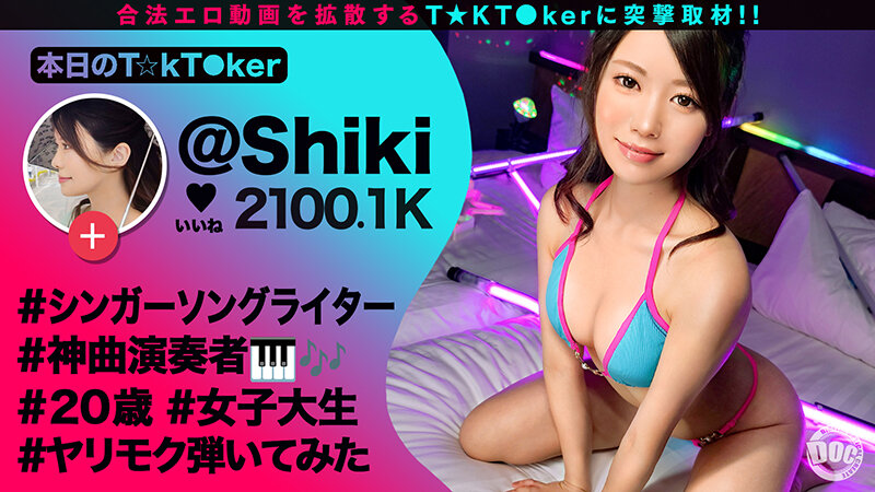 MGTD-020 Part 1 - 30 minutes