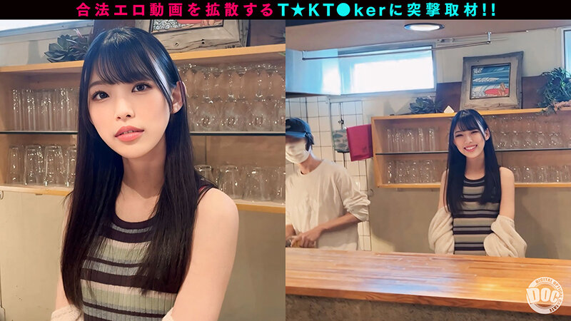 MGTD-020 Bagian 12 - 206 minit