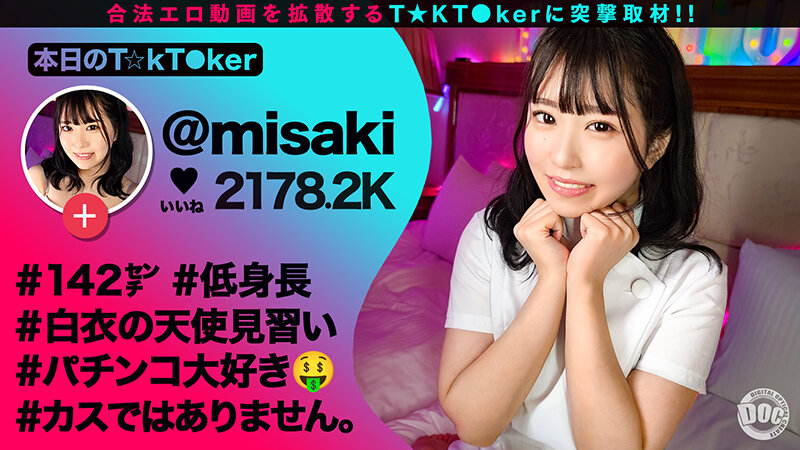 MGTD-020 Bagian 4 - 78 minit