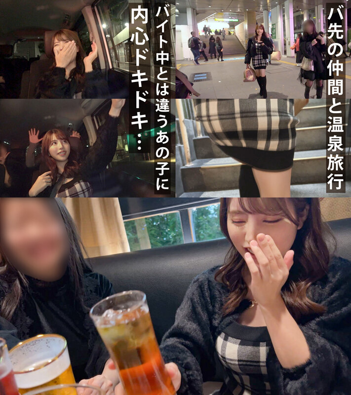 MGTD-029 Bagian 5 - 86 minit
