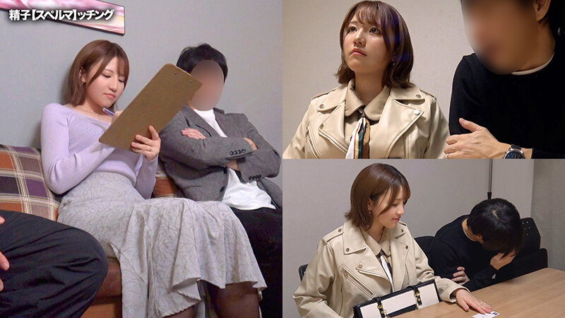 MGTD-033 第 2 部分 - 44 分钟