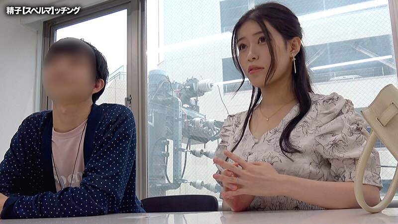 スペルマッチング vol.03 1枚目