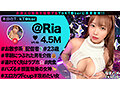 なまハメT★kTok Vol.26 - 18
