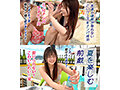 水着っ娘ナンパ Vol.01 - 8