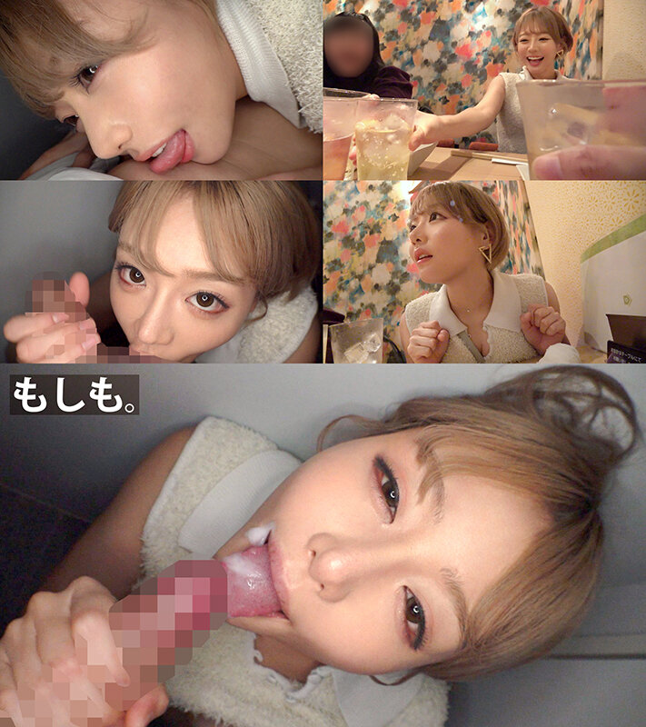 もしも、キレイなお姉さんにエッチなシチュエーションで誘惑されてしまったら… vol.02 画像9