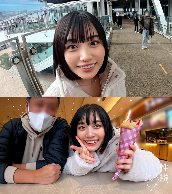 性癖、ハメ撮り。 Vol.04 画像2