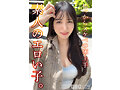 h 1711mgtd045 1 - javgg.net
