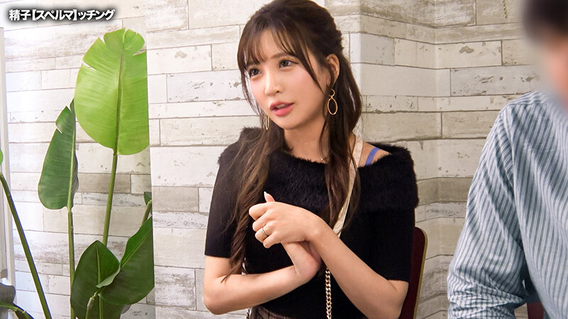 スペルマッチング vol.05 画像5