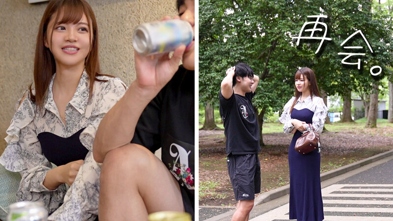 NMND-001 パート 7 - 120 分