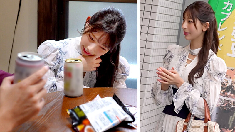 NMND-002 Part 2 - 45 minutes