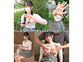 塩対応生意気P活女をわからせ。vol.01 - 7