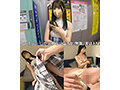 塩対応生意気P活女をわからせ。vol.02 - 7