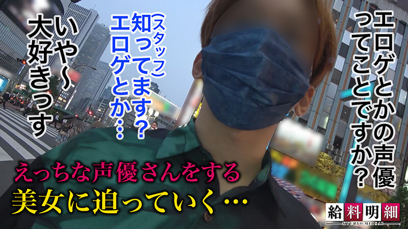 SUKE-131 Part 1 - 30 minutes