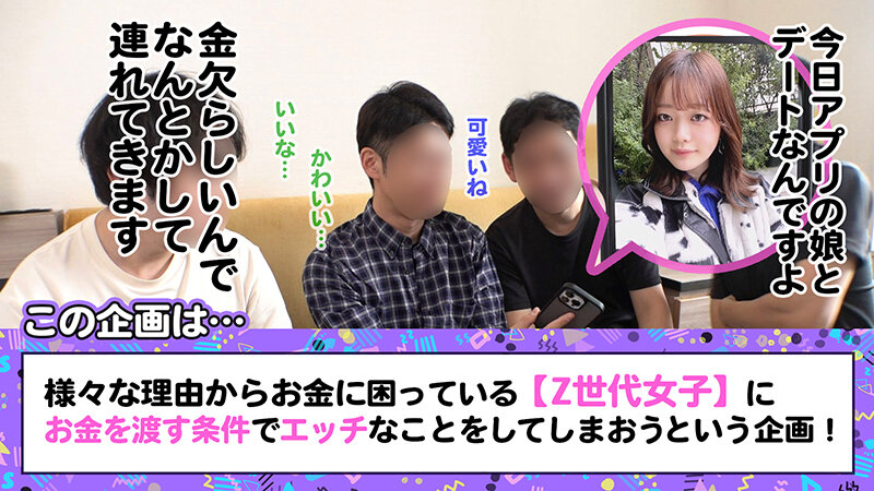 SUKE-153 Bagian 1 - 30 minit