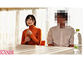 サンプル画像1 - 私の何よりも大切な妻を抱いてくれませんか？旦那公認NTR 03