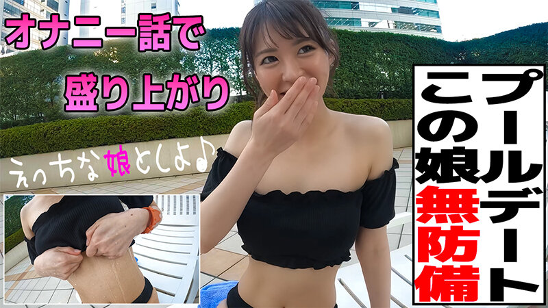 EMS-001 第 1 部分 - 30 分钟