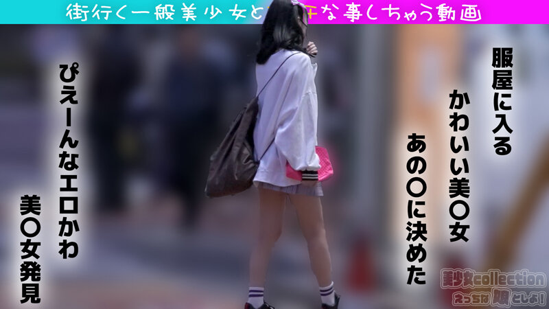 EMS-018 Bagian 1 - 30 minit