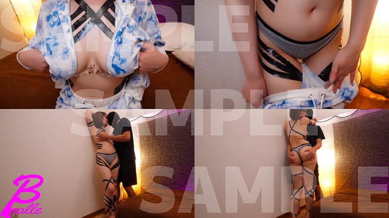 EMS-020 Part 7 - 78 minutes