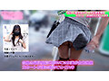 Fカップのしろーととめっちゃ生ハメ中出しする！ 中出し未経験の子を台風直撃した日に捕まえました♪ - 2