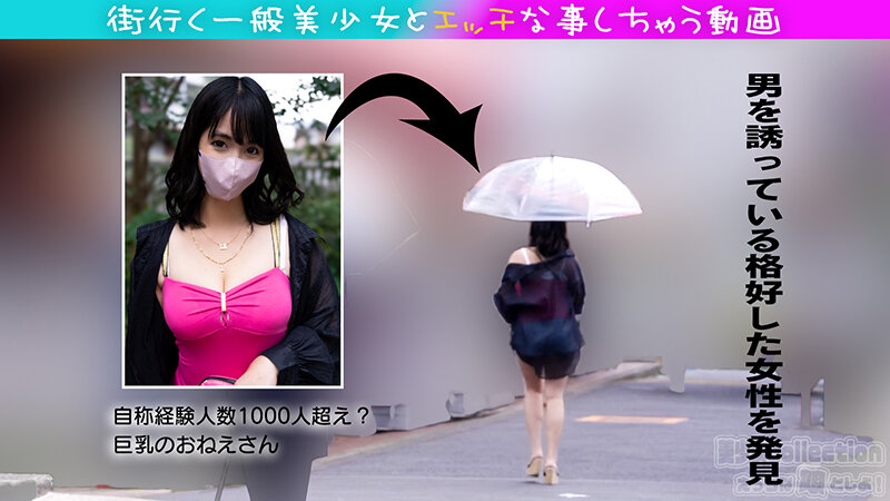 Gカップ美少女とえっちな事しちゃう動画♪お尻の穴舐められるの好きな男の人って多いんですよね 画像1