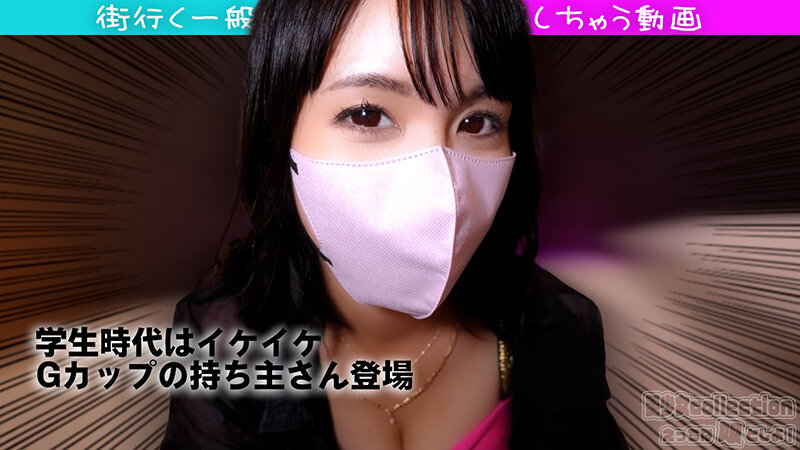 Gカップ美少女とえっちな事しちゃう動画♪お尻の穴舐められるの好きな男の人って多いんですよね 画像2