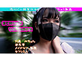 メイドカフェで働く美少女とえっちな事しちゃう動画♪明日、ワタシは誰かのセフレ… 画像1