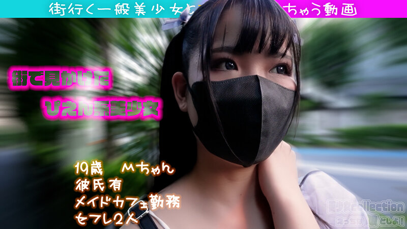 EMS-024 Bagian 1 - 30 minit