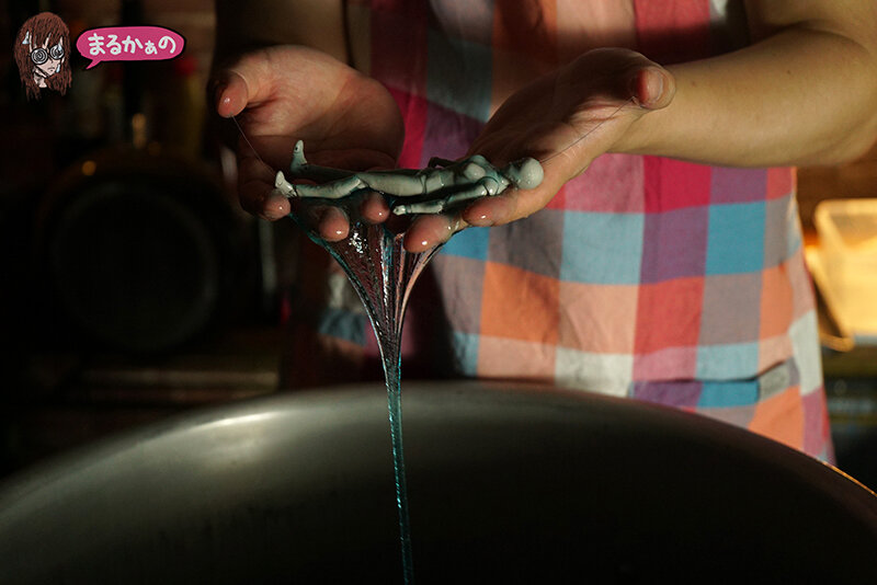 UZU-002 第 4 部分 - 45 分钟