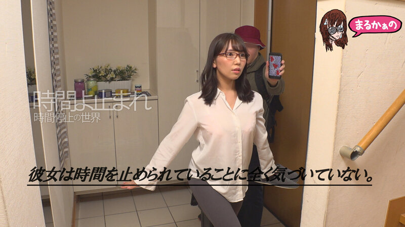 UZU-004 第 6 部分 - 65 分钟