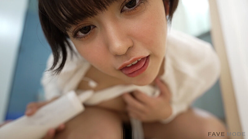 POMD-001 Bagian 5 - 54 minit