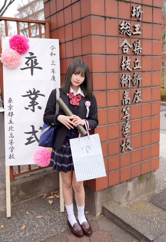 GGQ-001 第 2 部分 - 72 分钟