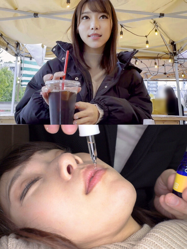 SMKCX-001 Part 9 - 174 minutes