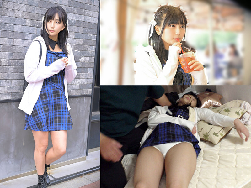 SMKCX-005 Part 2 - 55 minutes