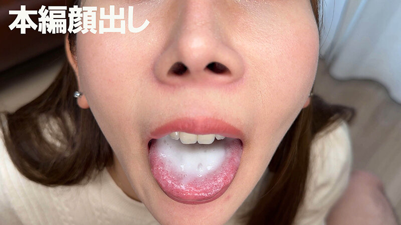 下品なオナホ顔でジュボジュボしゃぶりつく！フェラチオが上手すぎる素人娘10名13 画像18